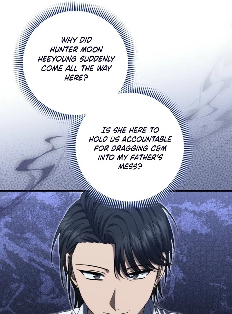Welcome to Dungeon Hotel Chapter 68 44