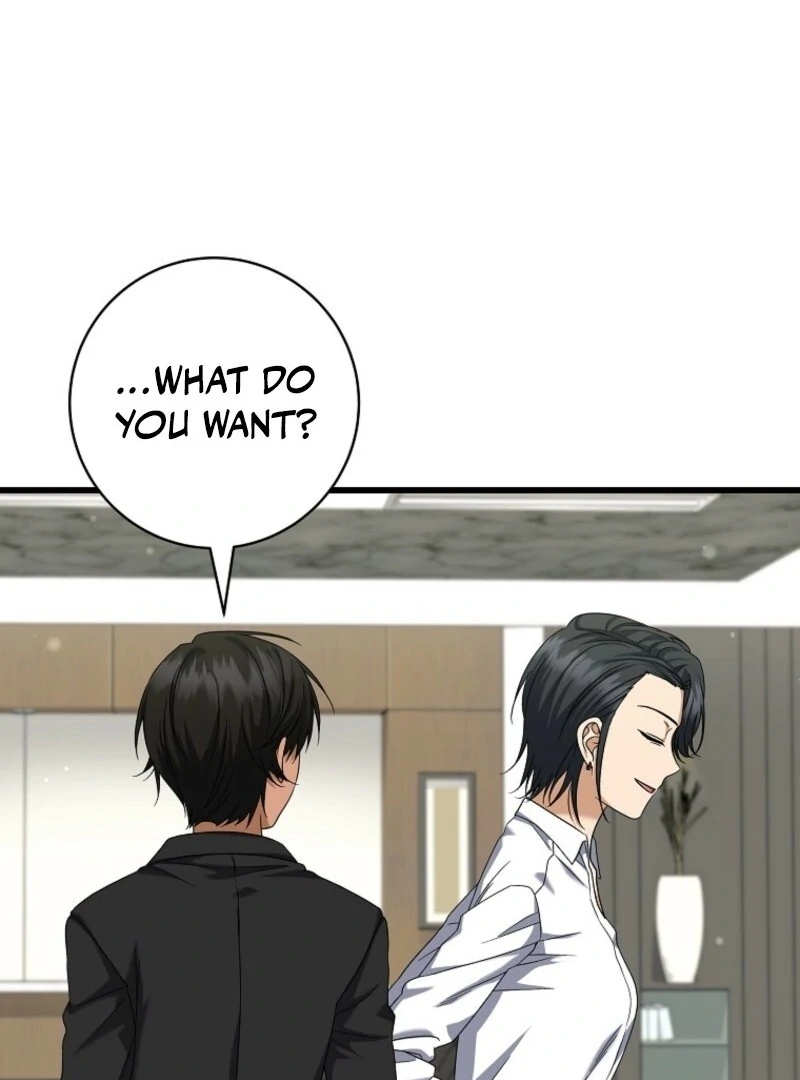 Welcome to Dungeon Hotel Chapter 68 59