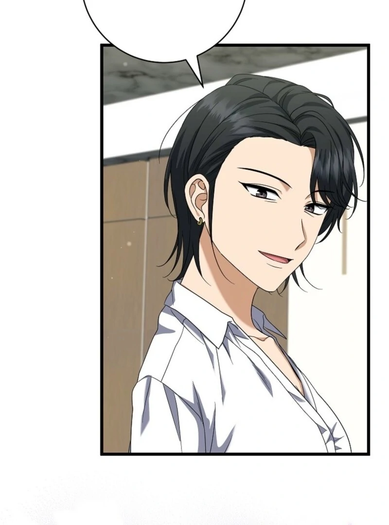 Welcome to Dungeon Hotel Chapter 68 61