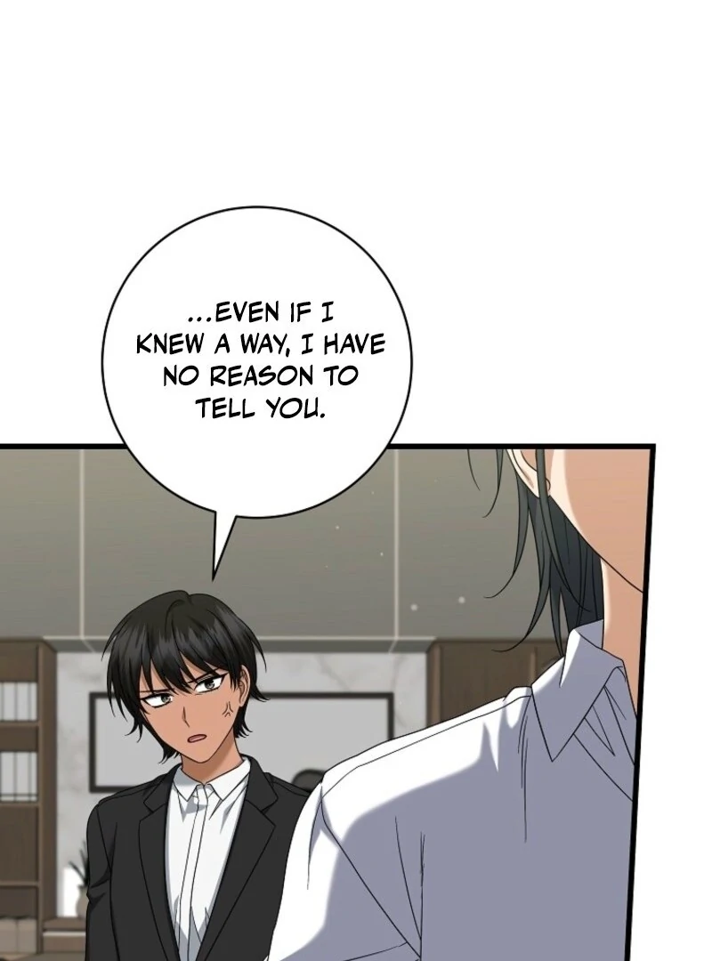 Welcome to Dungeon Hotel Chapter 68 69