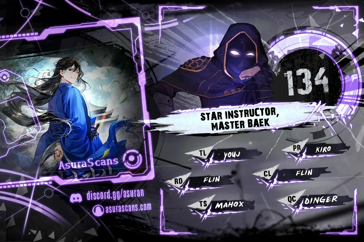 One hit teacher master baek Chapter 134 1