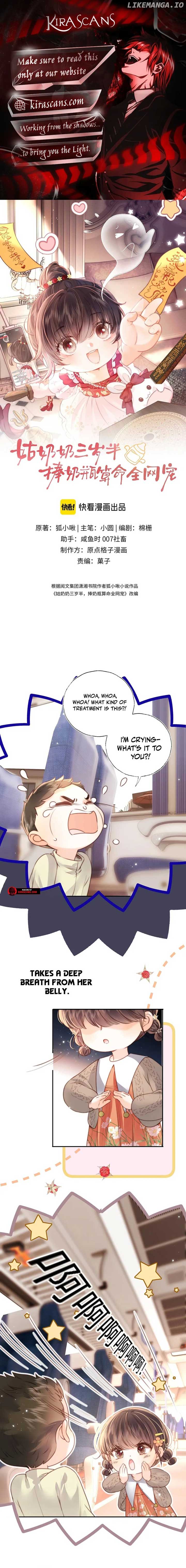 The Adorable Toddler Fortune Teller Everyone Adores Chapter 14 1
