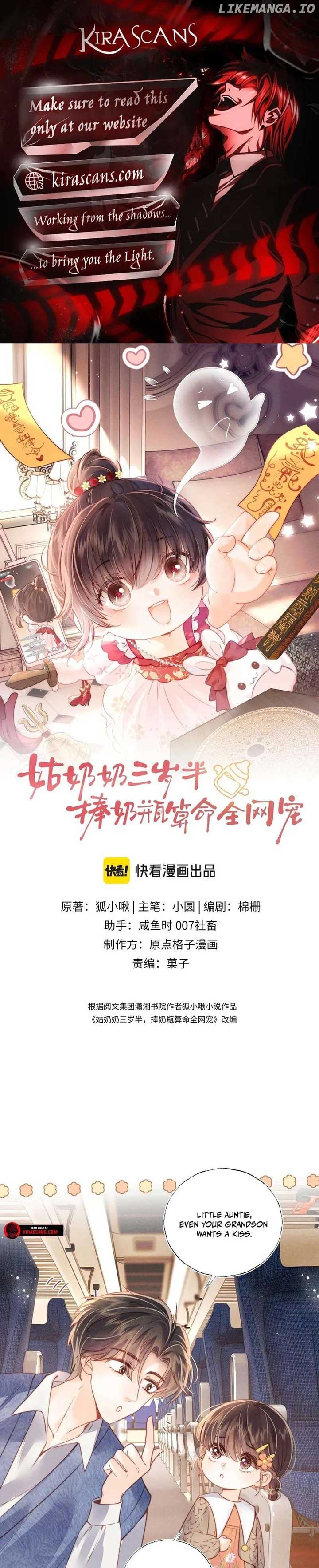 The Adorable Toddler Fortune Teller Everyone Adores Chapter 15 1