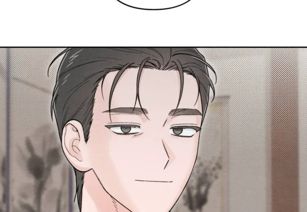 Revelation Of Youth Chapter 106 23