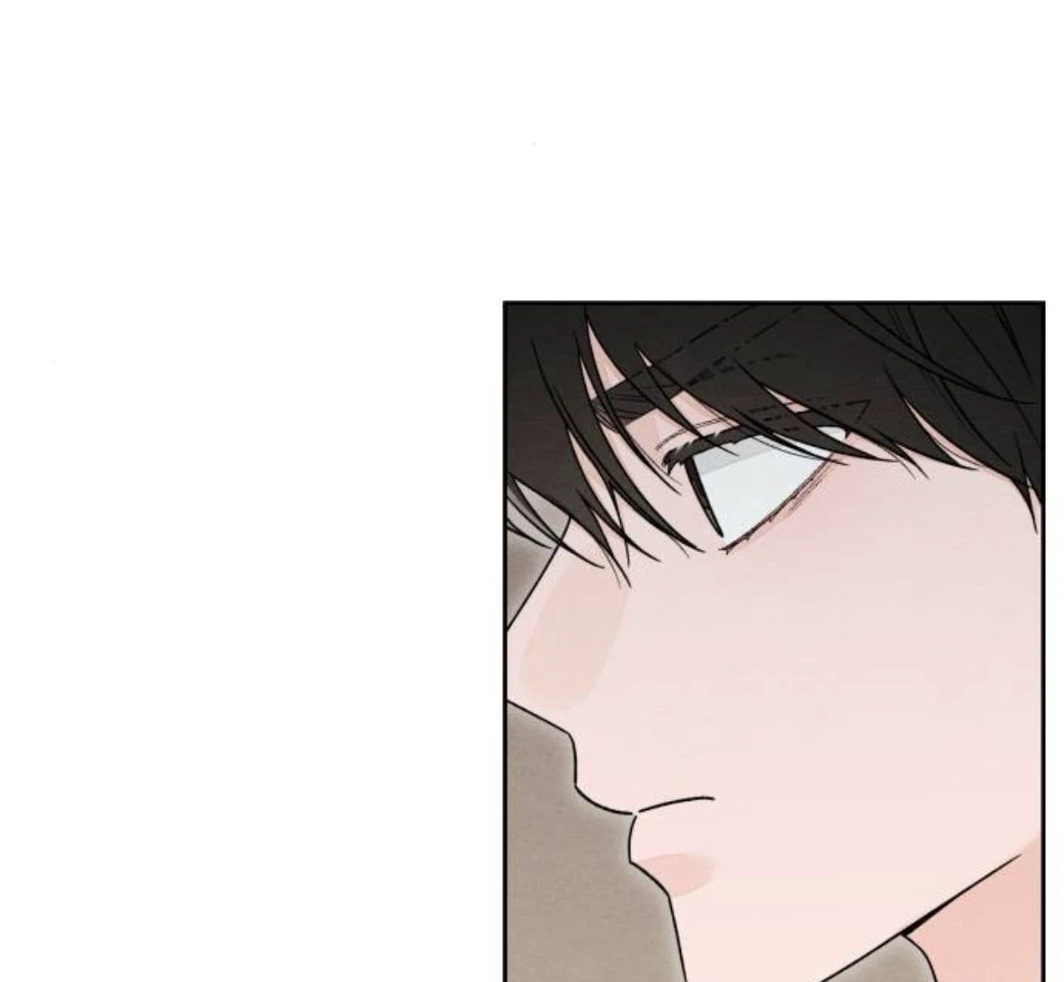 Revelation Of Youth Chapter 106 50