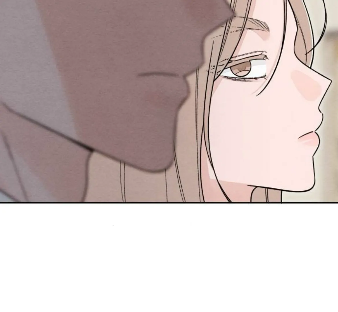 Revelation Of Youth Chapter 106 71