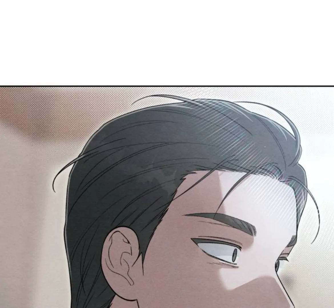 Revelation Of Youth Chapter 106 72