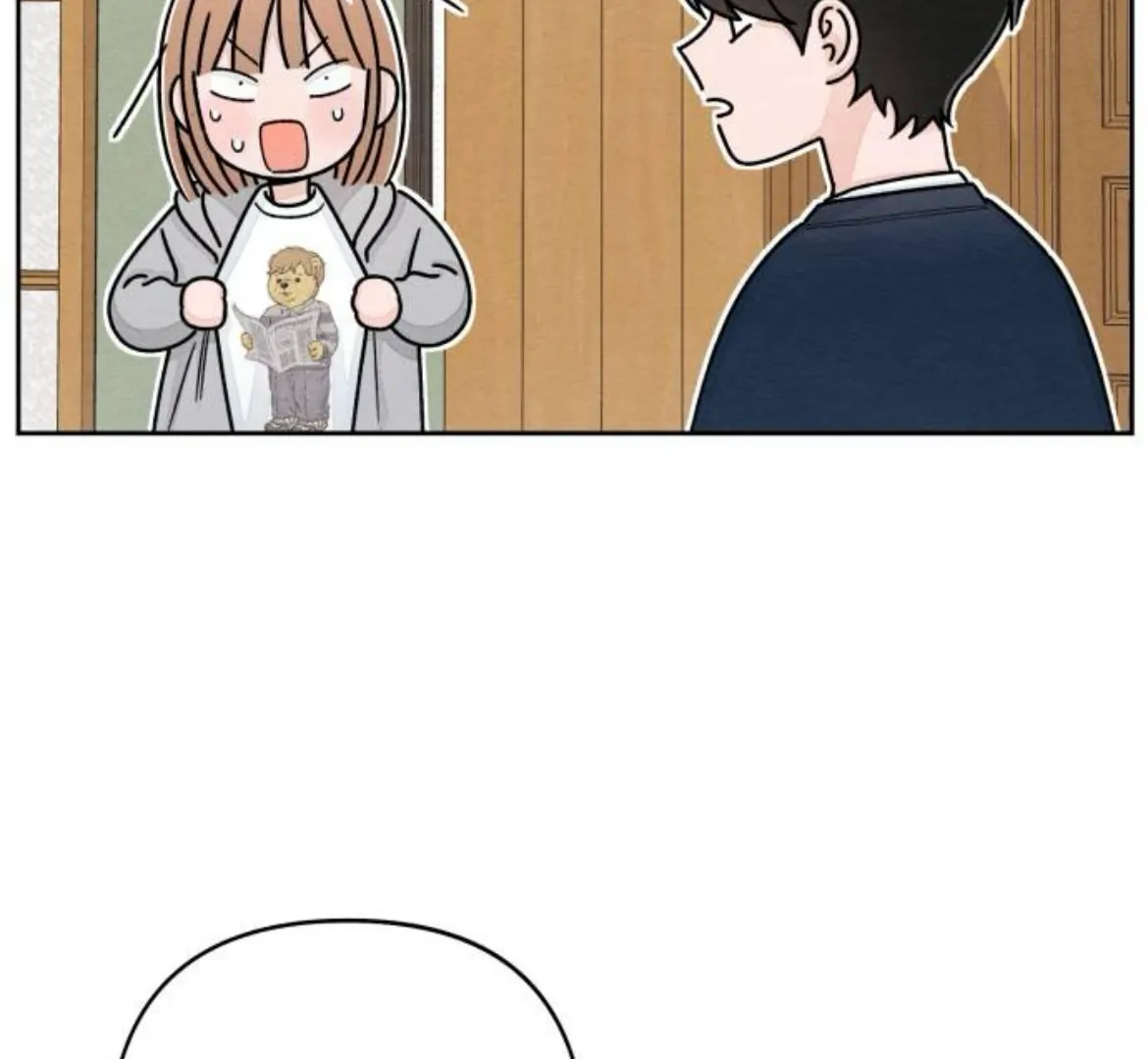Revelation Of Youth Chapter 106 8