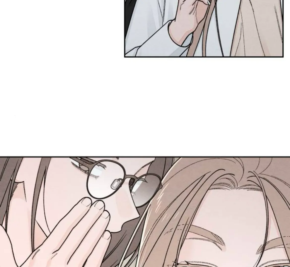 Revelation Of Youth Chapter 106 82