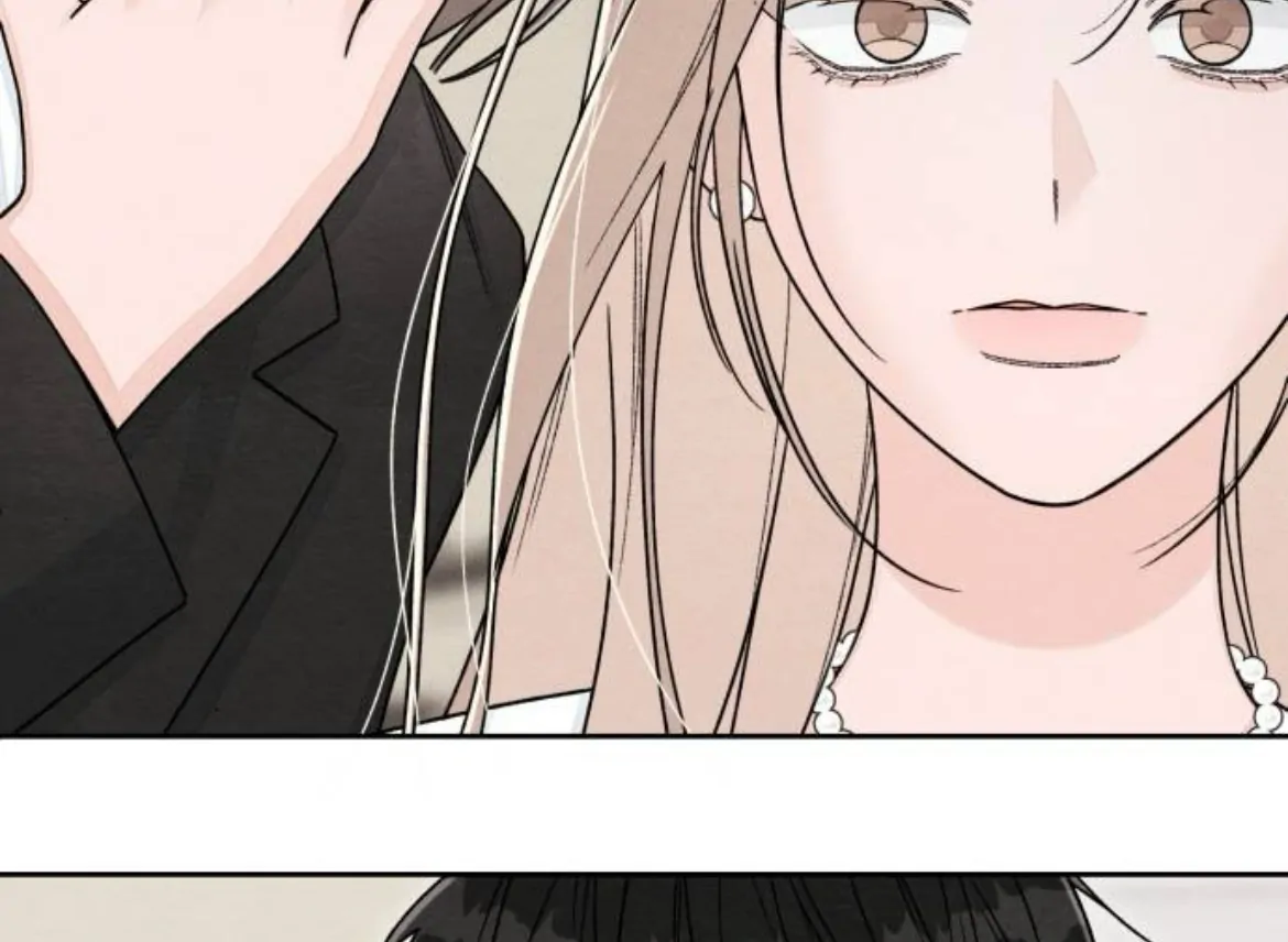 Revelation Of Youth Chapter 106 83