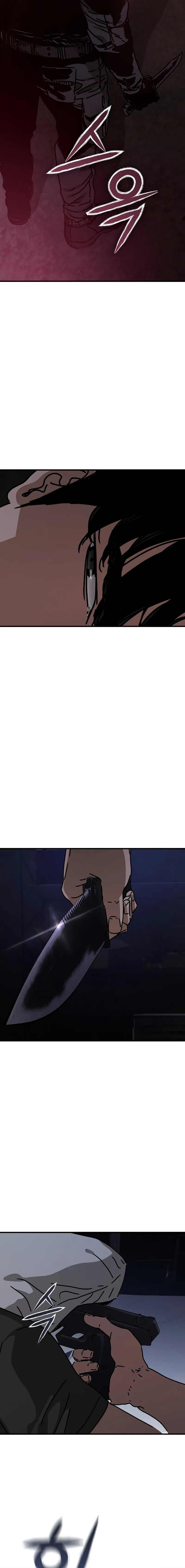 Hidden House in the Apocalypse Chapter 51 3