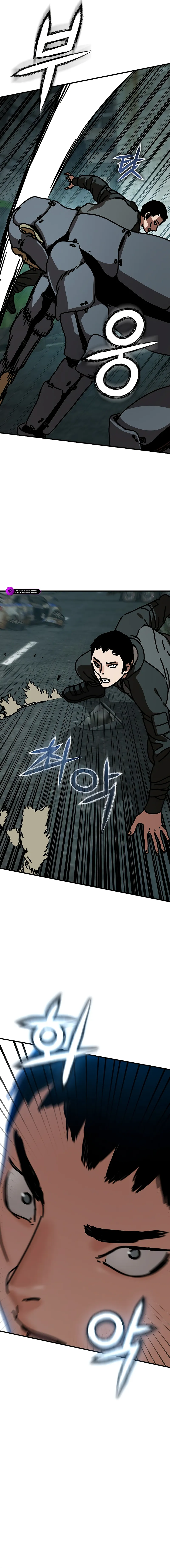 Hidden House in the Apocalypse Chapter 53 10