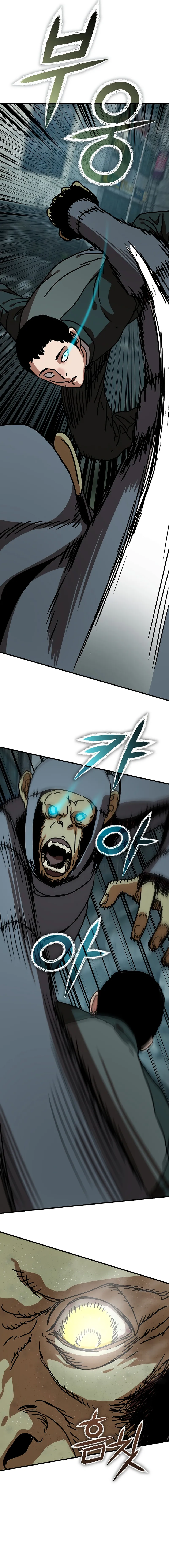 Hidden House in the Apocalypse Chapter 53 22