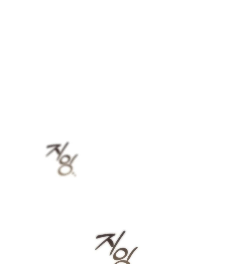 Food Chain Chapter 66 117
