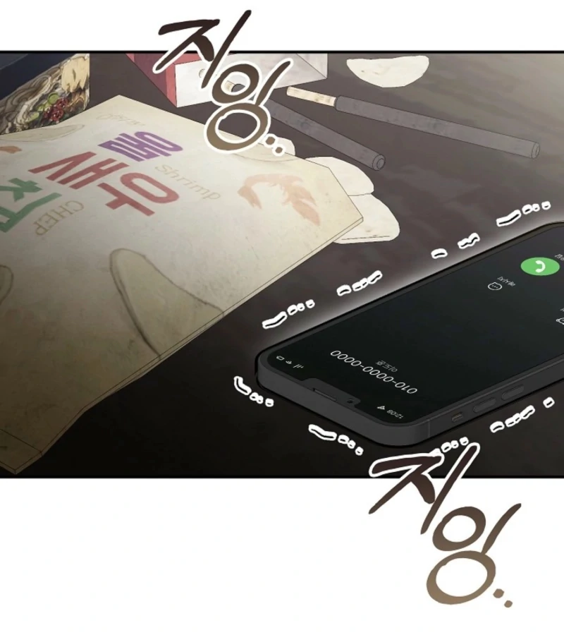 Food Chain Chapter 66 119