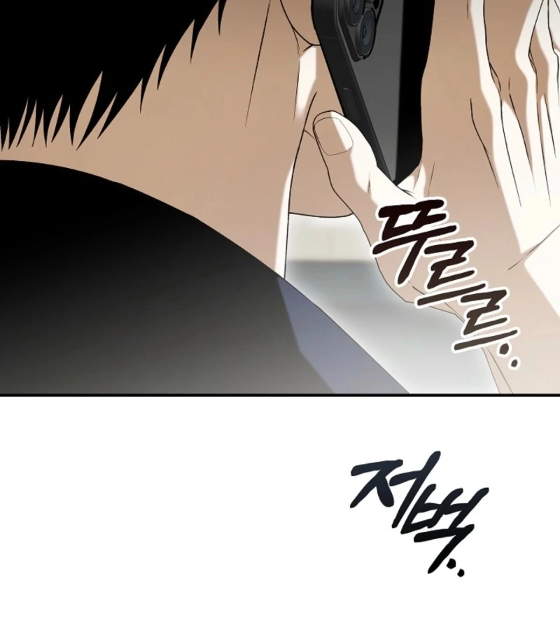 Food Chain Chapter 66 125