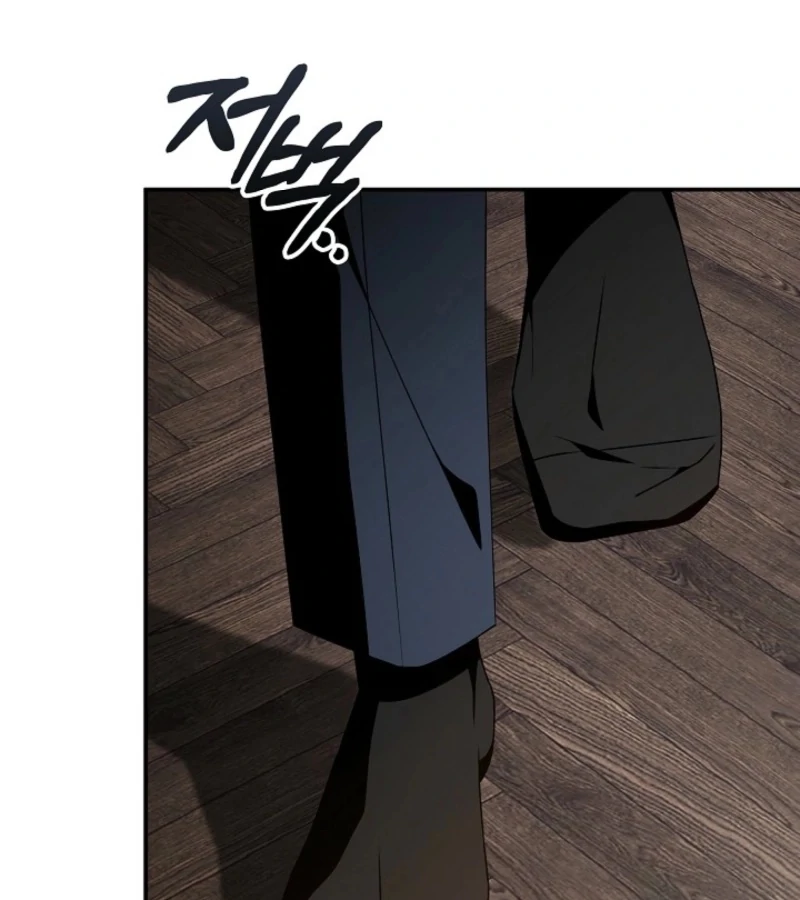 Food Chain Chapter 66 128