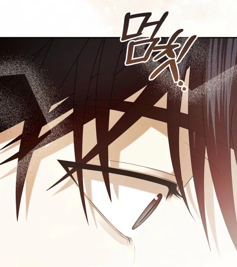 Food Chain Chapter 66 158