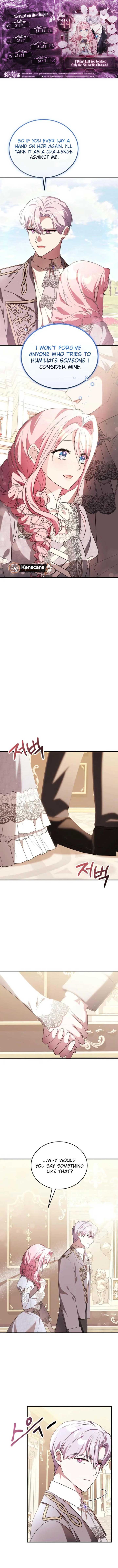 I Didn’t Lull You to Sleep Only For You to Be Obsessed Chapter 44 1