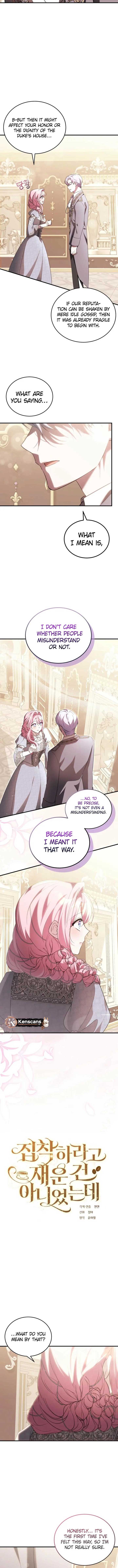 I Didn’t Lull You to Sleep Only For You to Be Obsessed Chapter 44 3