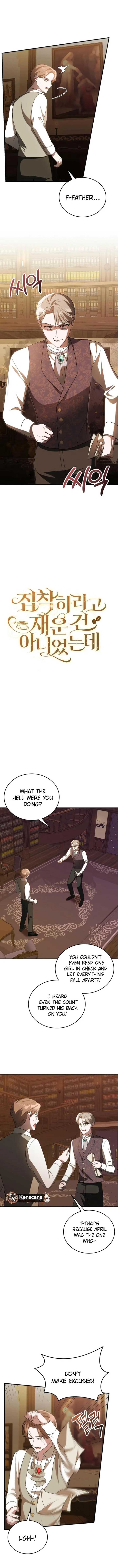 I Didn’t Lull You to Sleep Only For You to Be Obsessed Chapter 45 5