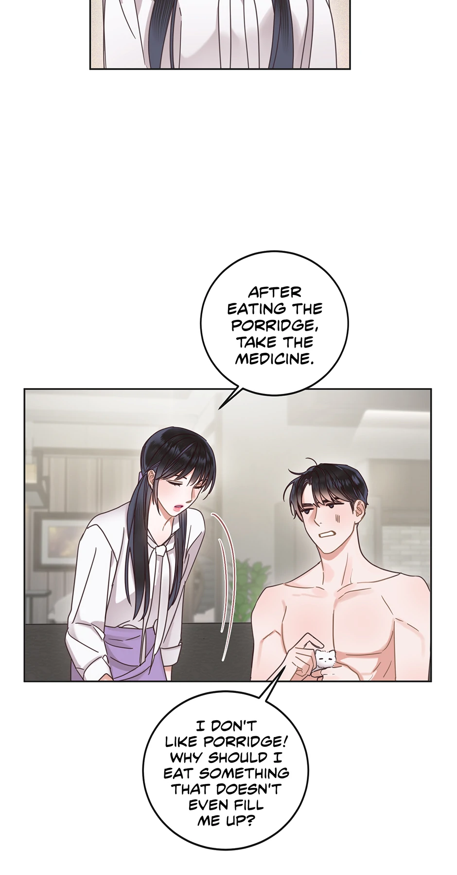 Office Romance Frontline Chapter 10 24