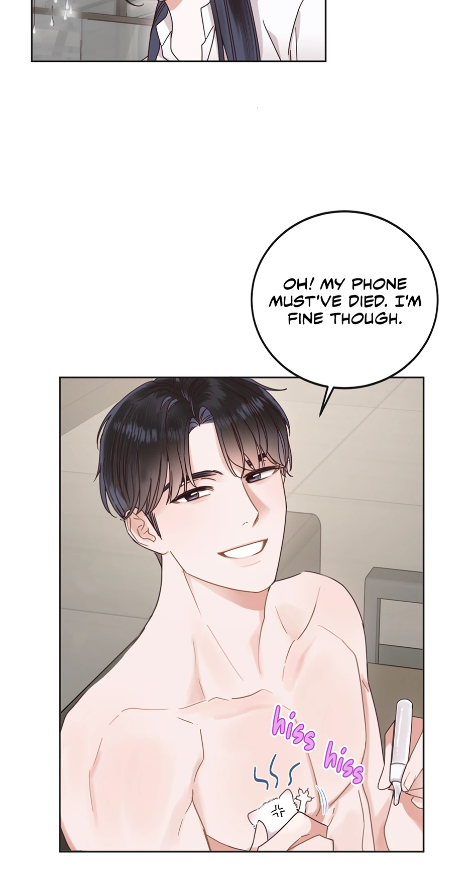 Office Romance Frontline Chapter 10 5