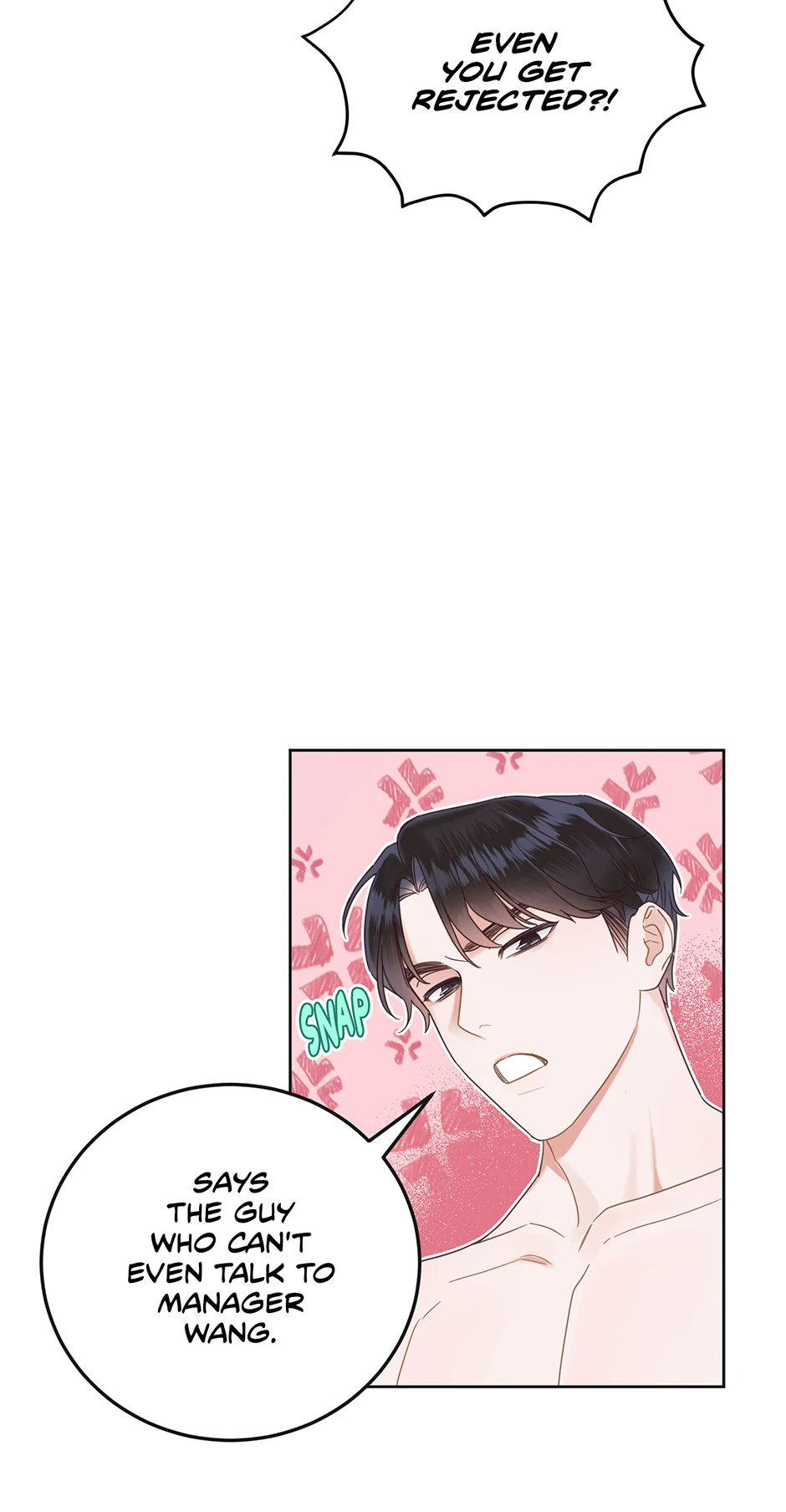 Office Romance Frontline Chapter 11 9