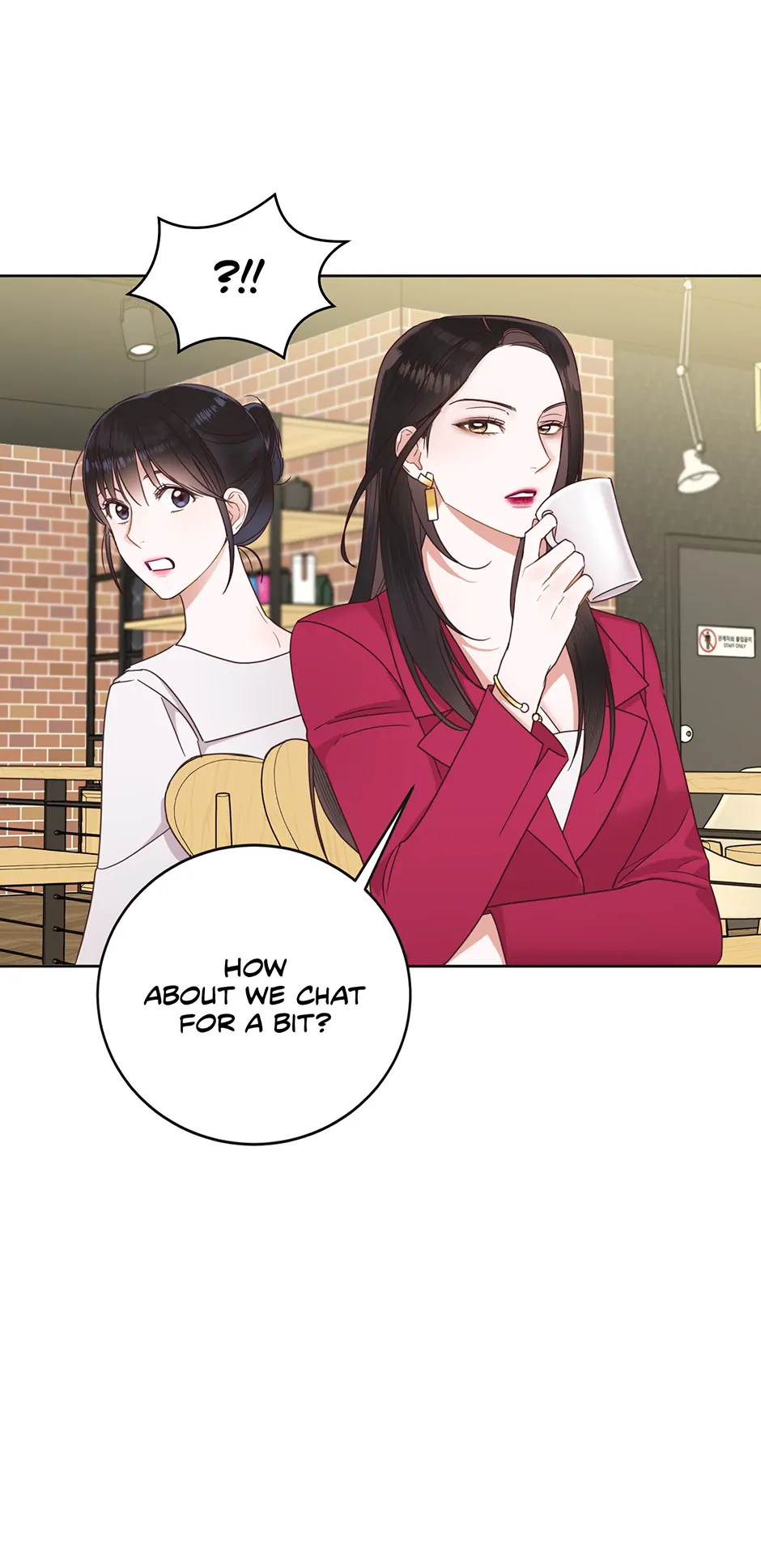 Office Romance Frontline Chapter 12 23