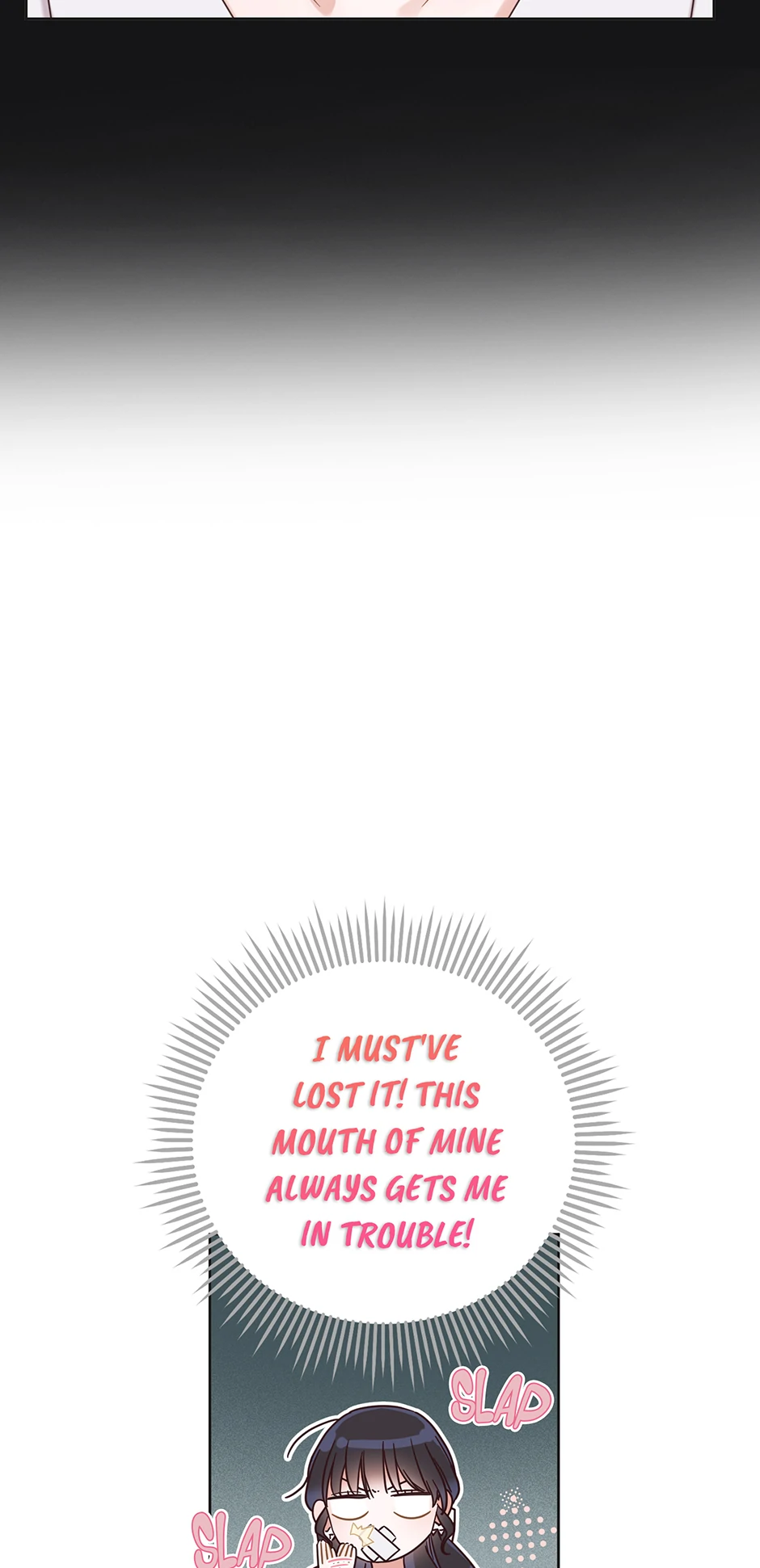 Office Romance Frontline Chapter 13 17