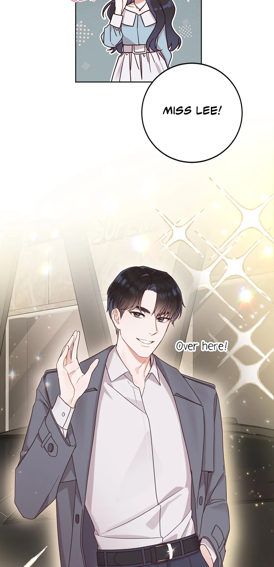 Office Romance Frontline Chapter 13 18