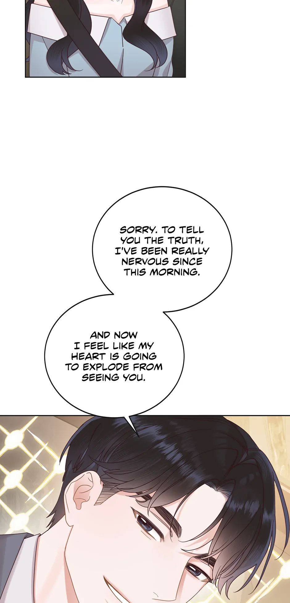 Office Romance Frontline Chapter 13 24