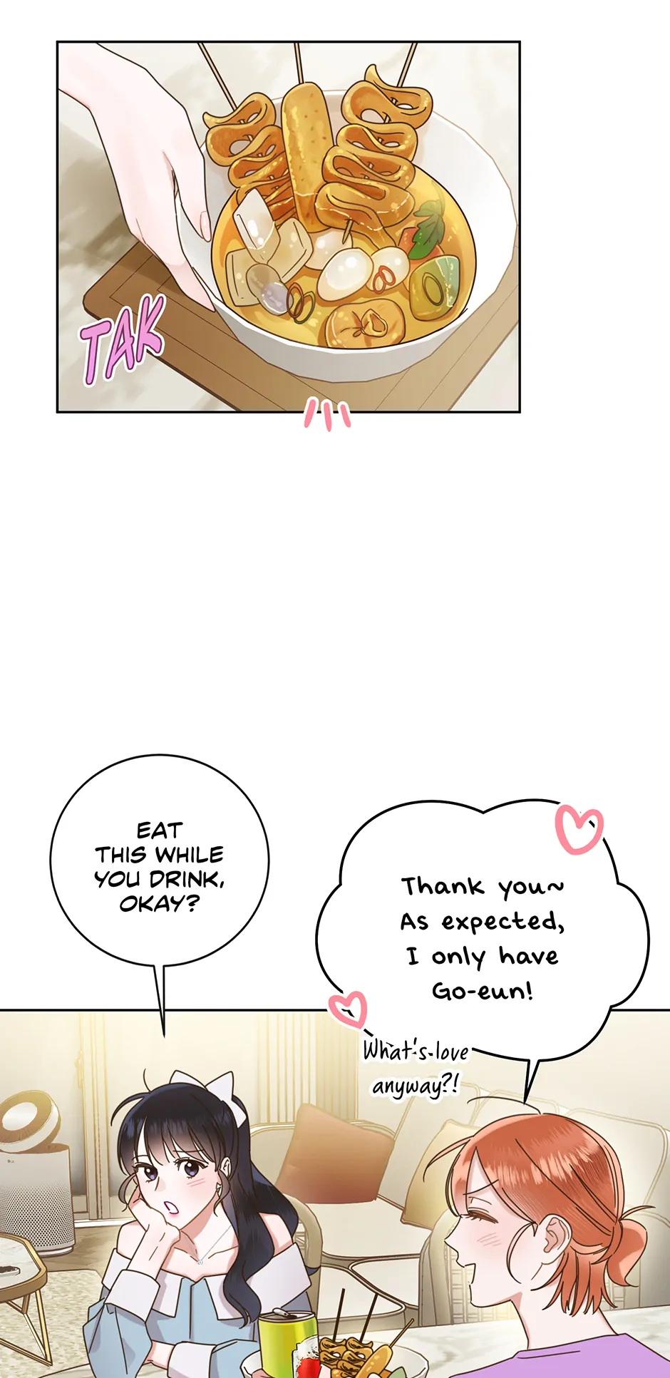 Office Romance Frontline Chapter 14 45