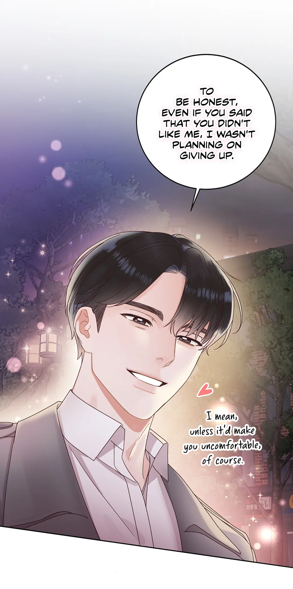 Office Romance Frontline Chapter 14 9