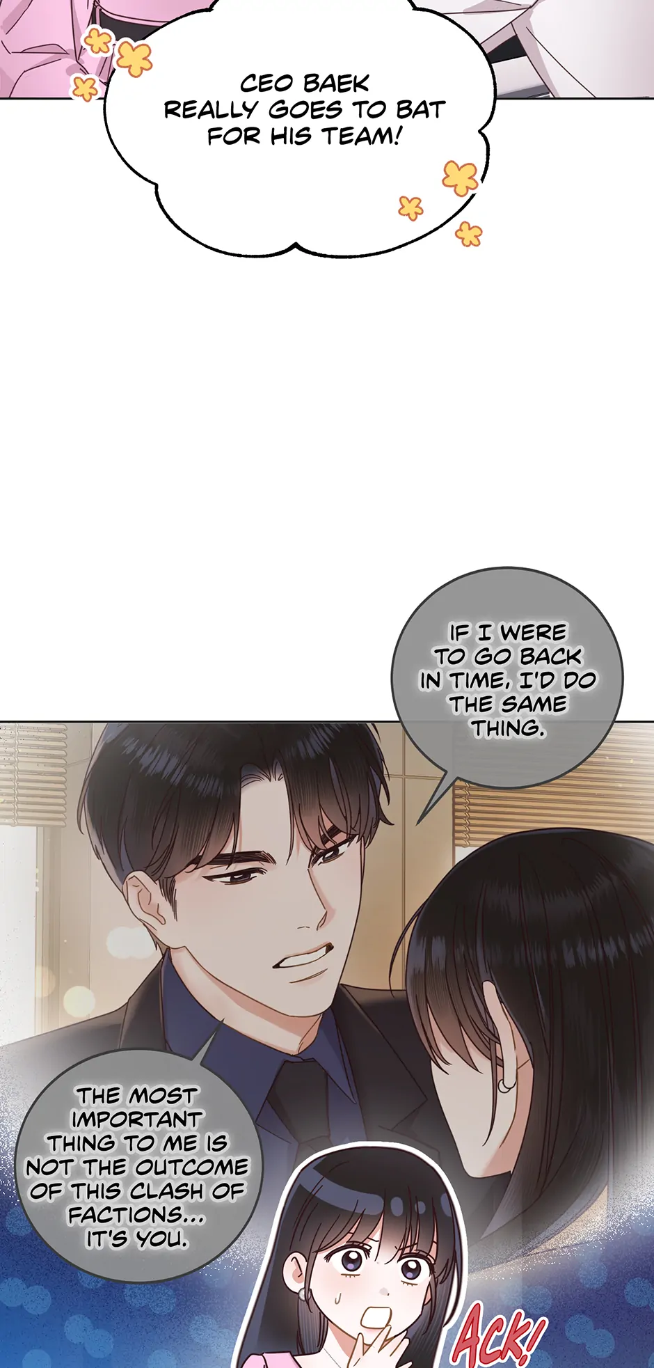 Office Romance Frontline Chapter 16 40