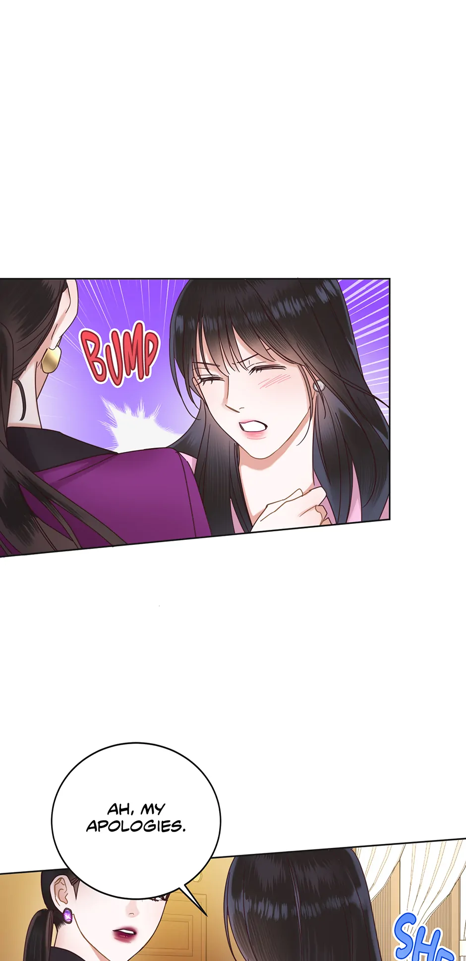 Office Romance Frontline Chapter 16 50