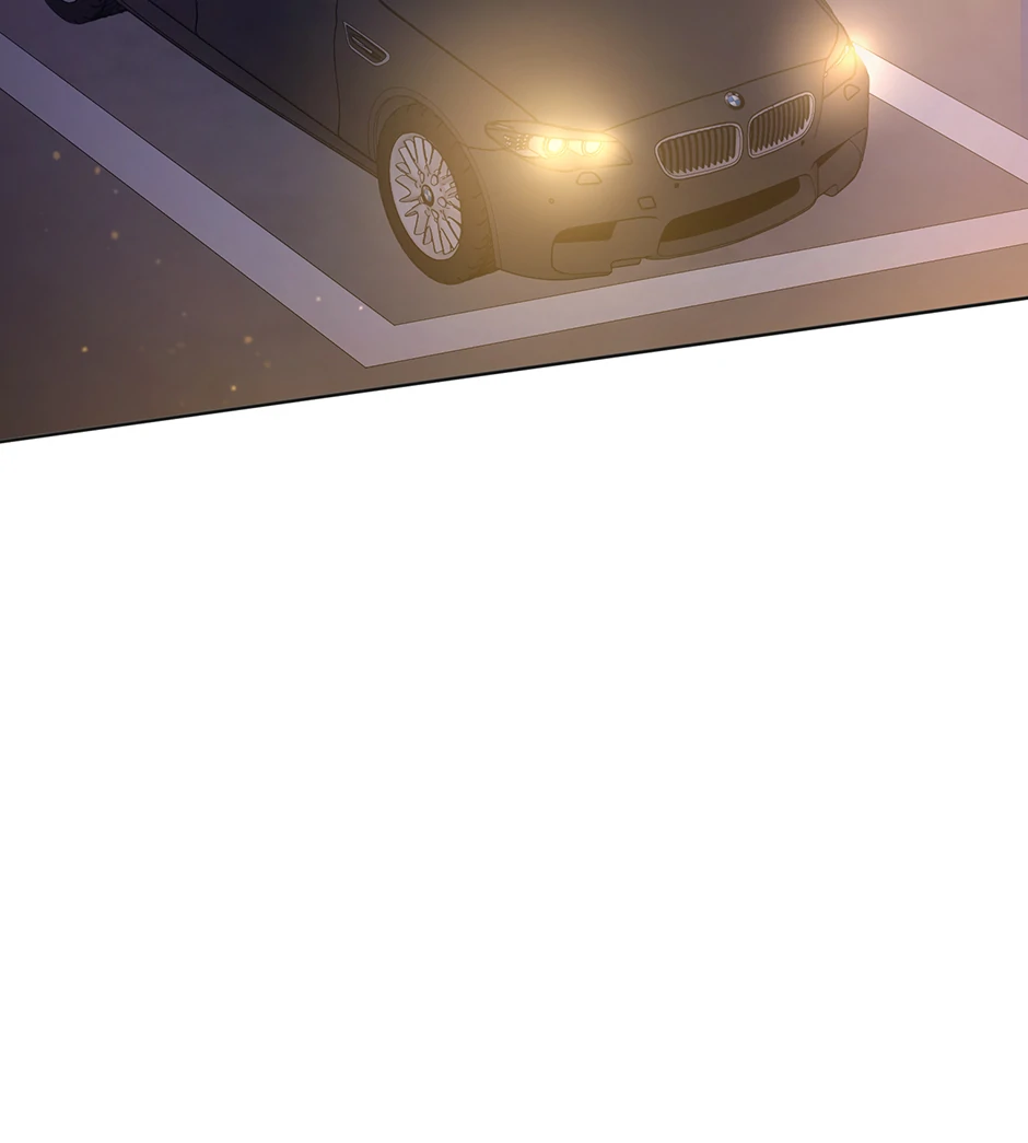 Office Romance Frontline Chapter 17 39