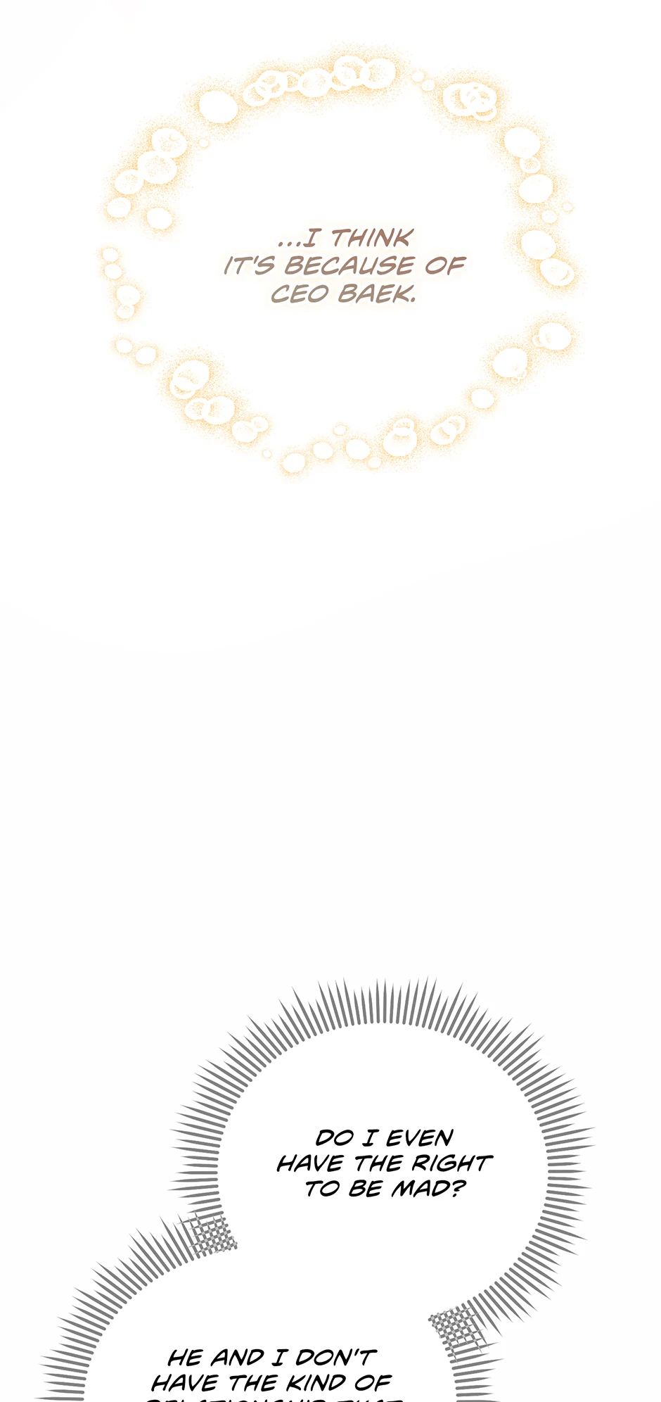 Office Romance Frontline Chapter 17 51