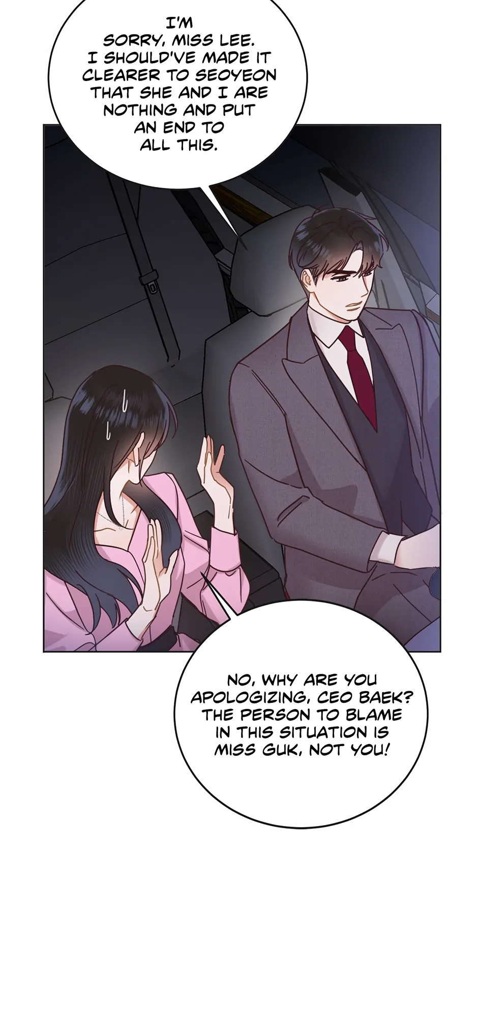 Office Romance Frontline Chapter 17 57