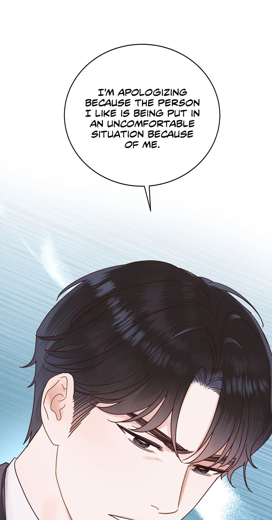 Office Romance Frontline Chapter 17 58