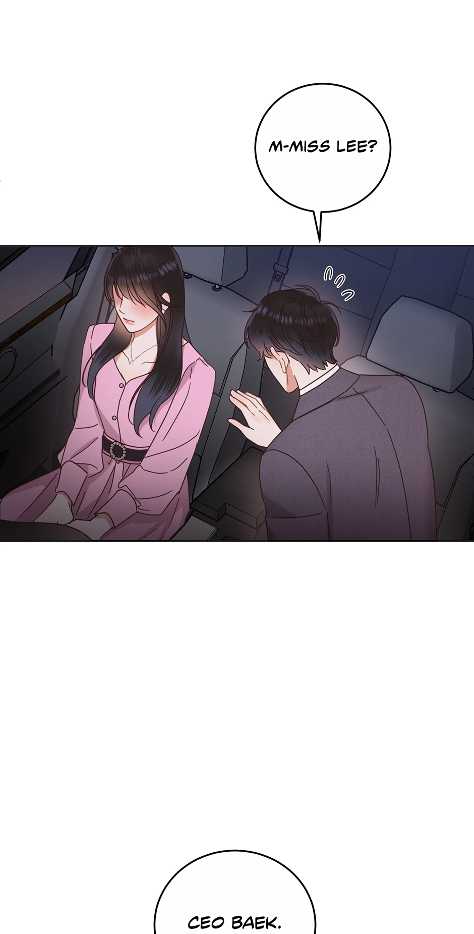 Office Romance Frontline Chapter 18 2