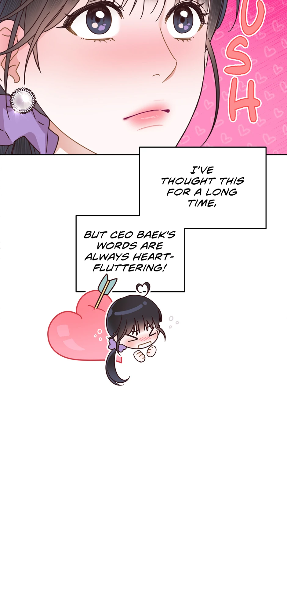 Office Romance Frontline Chapter 18 53