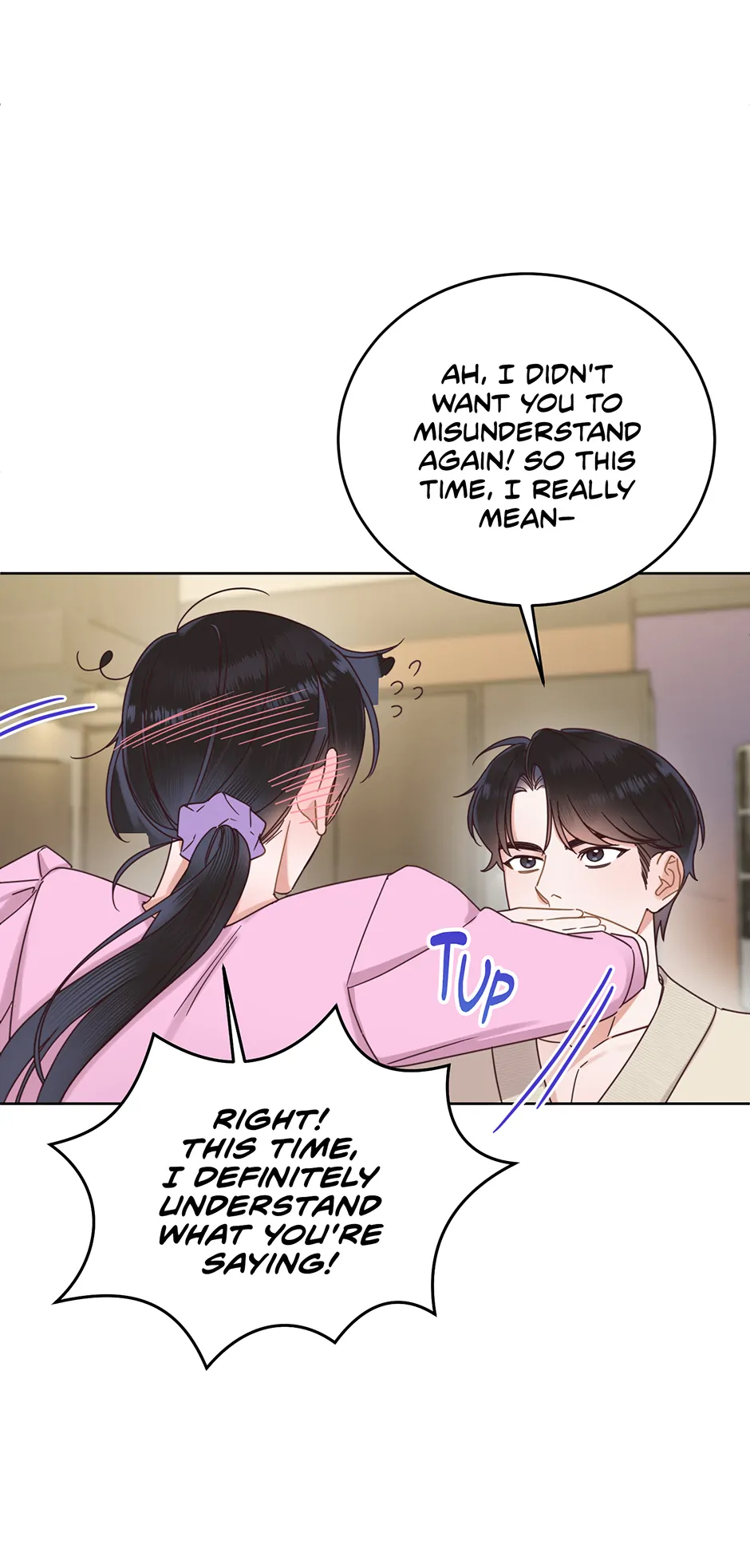 Office Romance Frontline Chapter 19 4