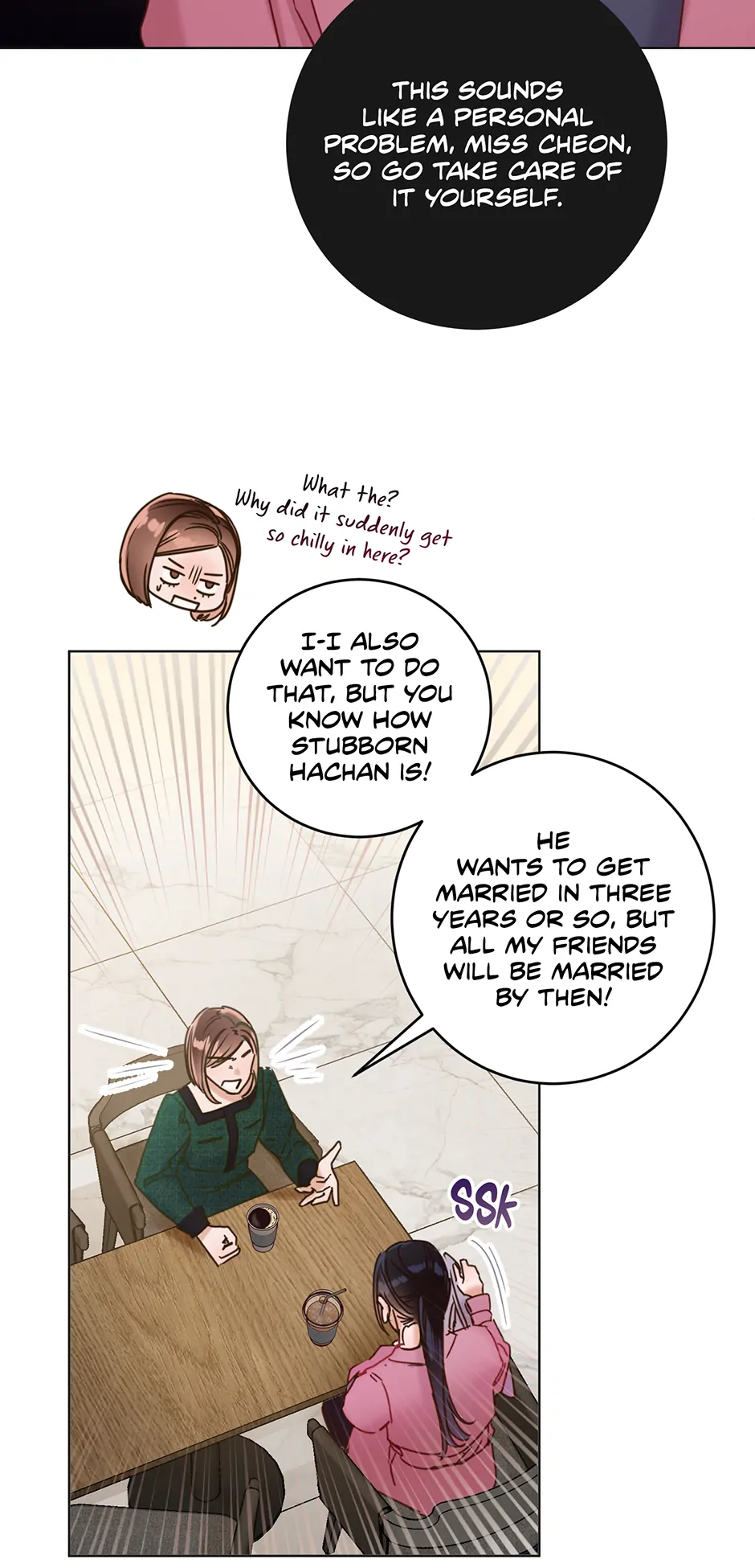 Office Romance Frontline Chapter 2 44