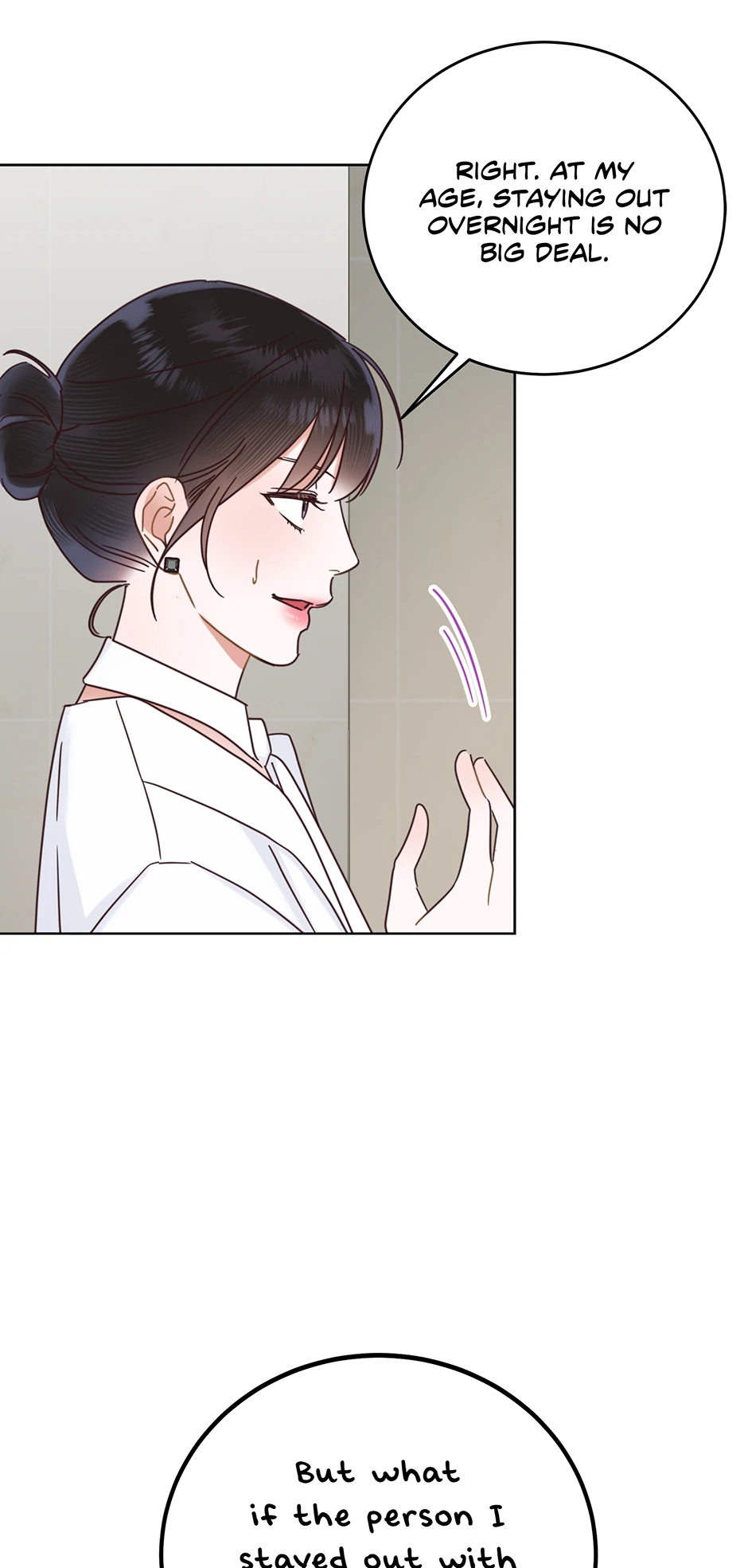 Office Romance Frontline Chapter 20 45