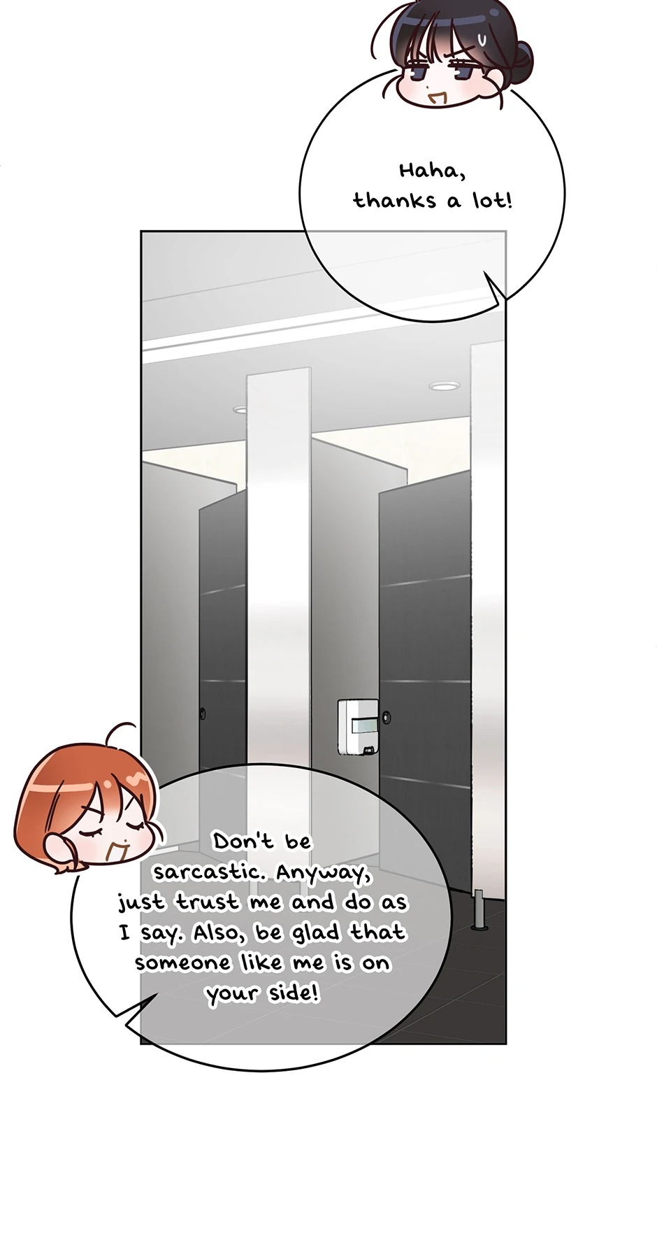 Office Romance Frontline Chapter 20 52