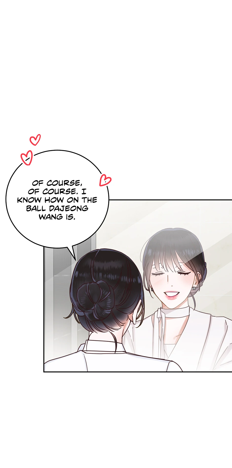 Office Romance Frontline Chapter 20 53