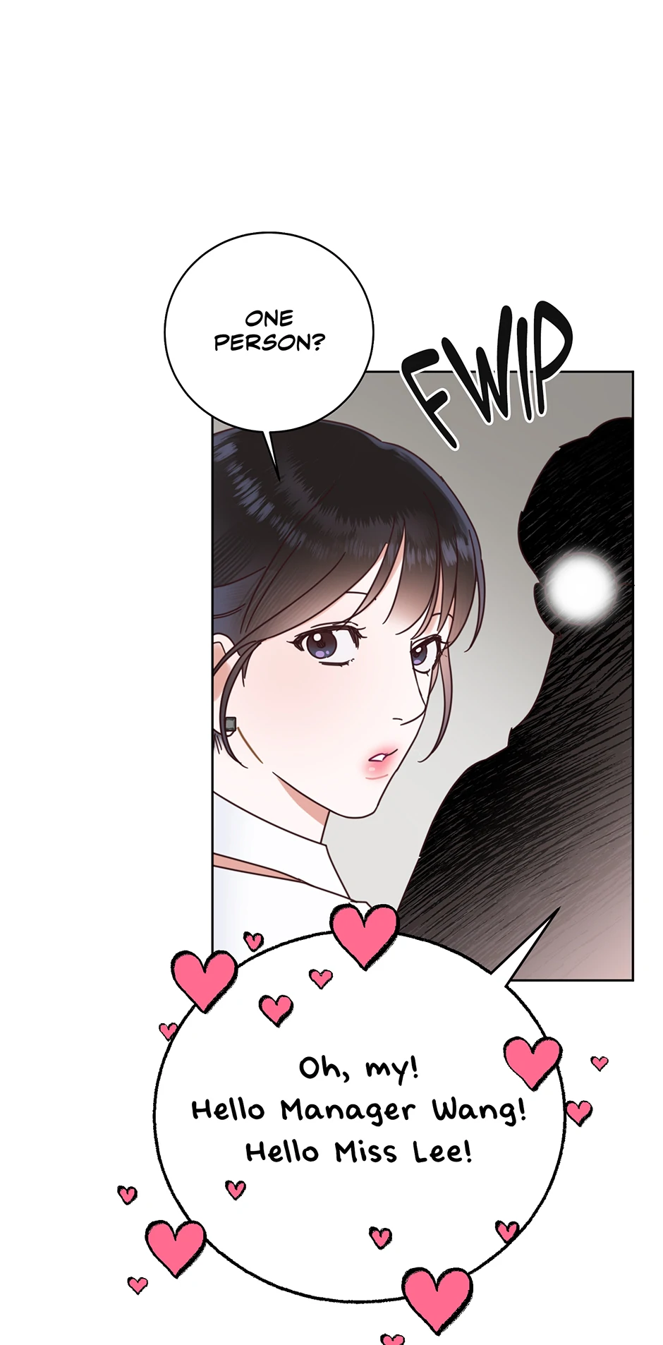Office Romance Frontline Chapter 20 61