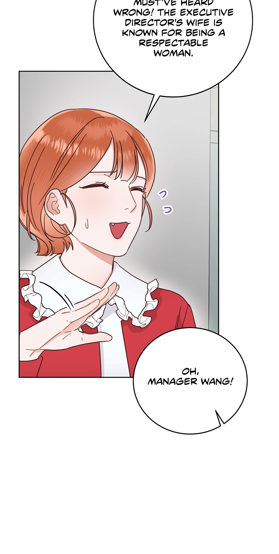 Office Romance Frontline Chapter 21 11