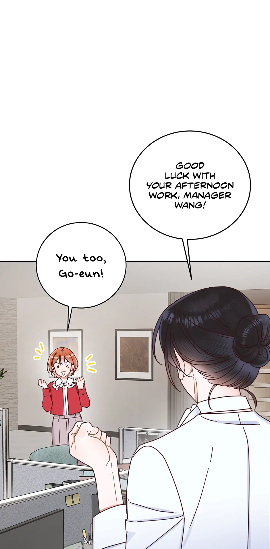 Office Romance Frontline Chapter 21 39
